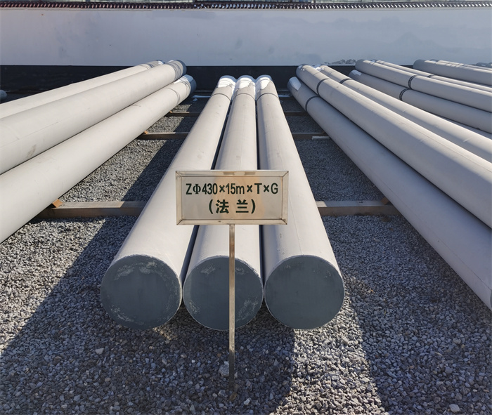 金华430×15米×T×G砼电力电杆