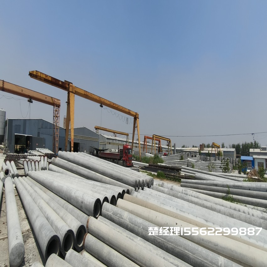 金华150*8米通信水泥电线杆