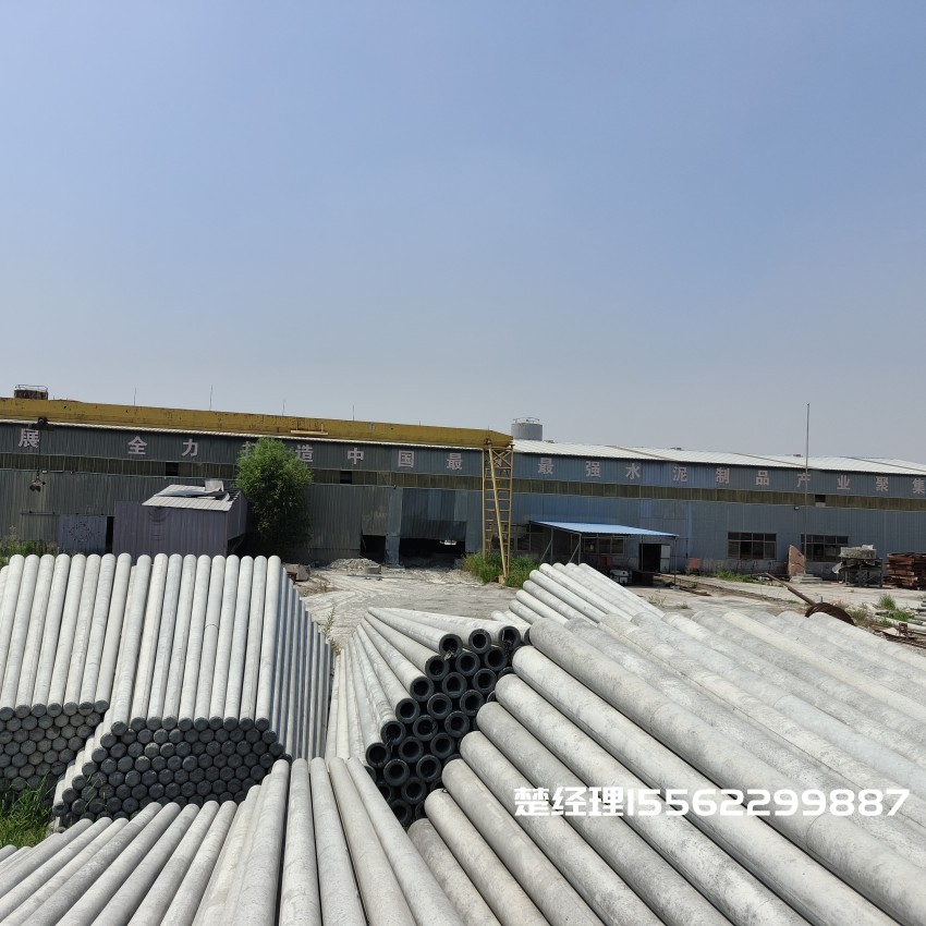 金华8米预应力水泥电线杆